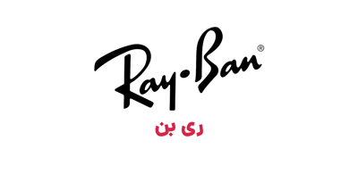 ری بن